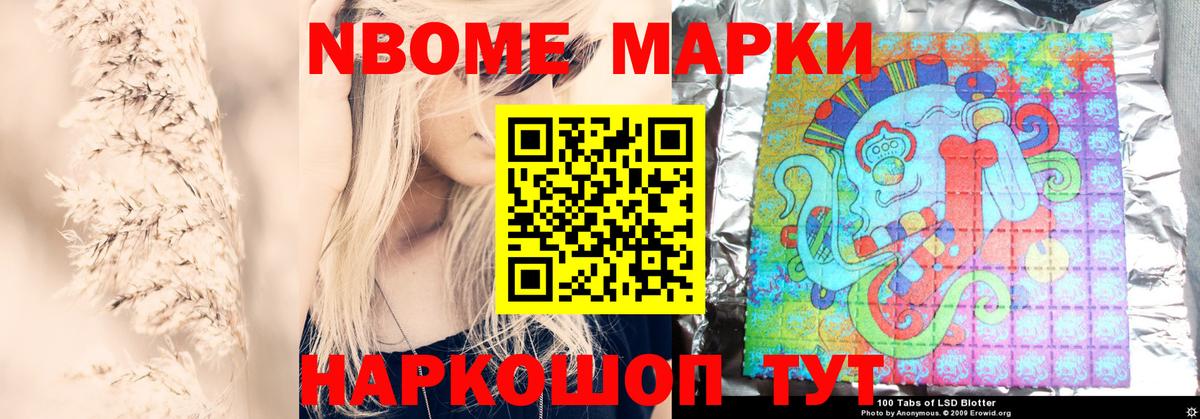 Лсд 25 экстази ecstasy  LSD-25 экстази кислота  Мичуринск  Вход с VPN 