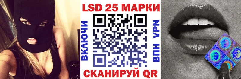 Марки N-bome 1,8мг  Мичуринск 