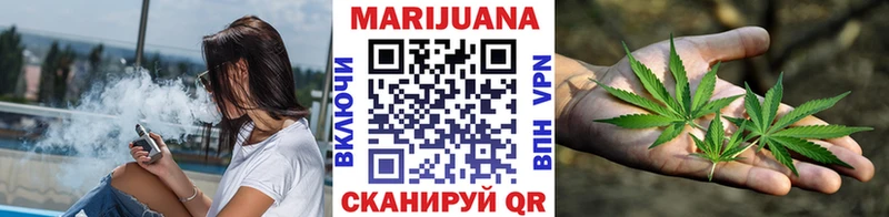 KRAKEN   Мичуринск  Канабис планчик 