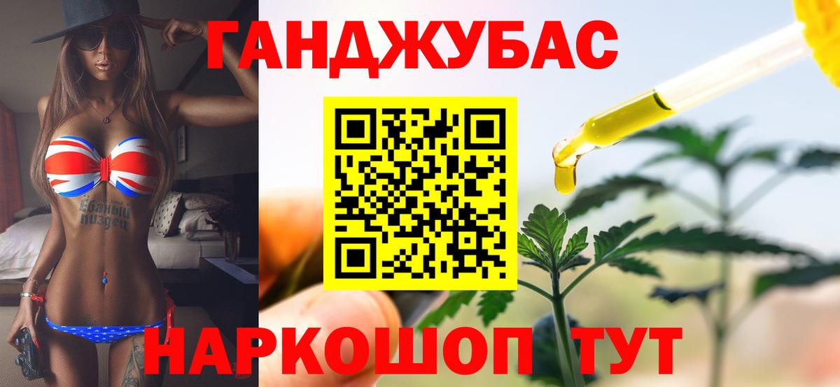 Шишки марихуана гибрид  Мичуринск  Бошки Шишки семена  Шишки марихуана гибрид 